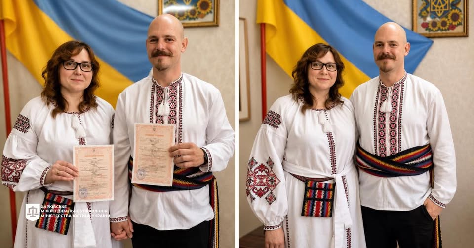 Коли кохання поєднує не лише два серця, а й дві культури — народжуються особливі історії