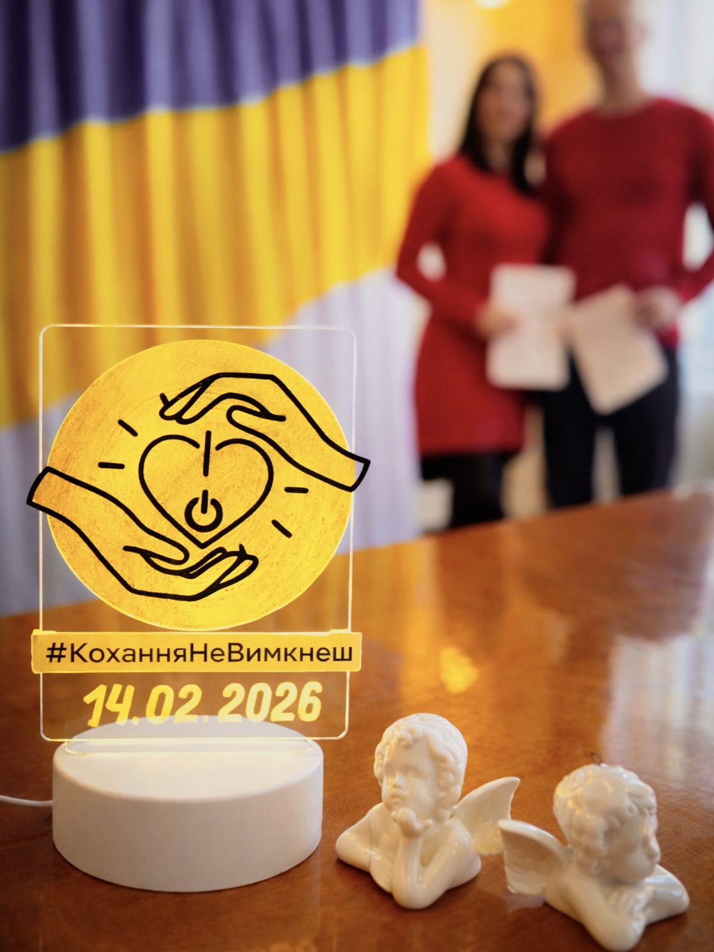 День закоханих на Харківщині! 