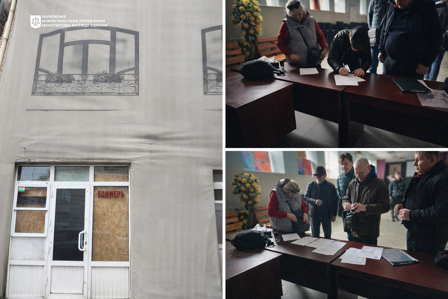 У Харкові повернули нежитлові приміщення легендарному кінотеатру «Боммер» 